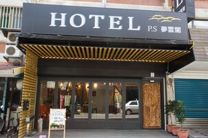 外觀