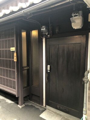 Exterior - Kyoto Machiya UZUKI (Kyoto)
