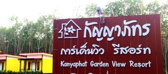 Kanyaphat Gardenview Resort