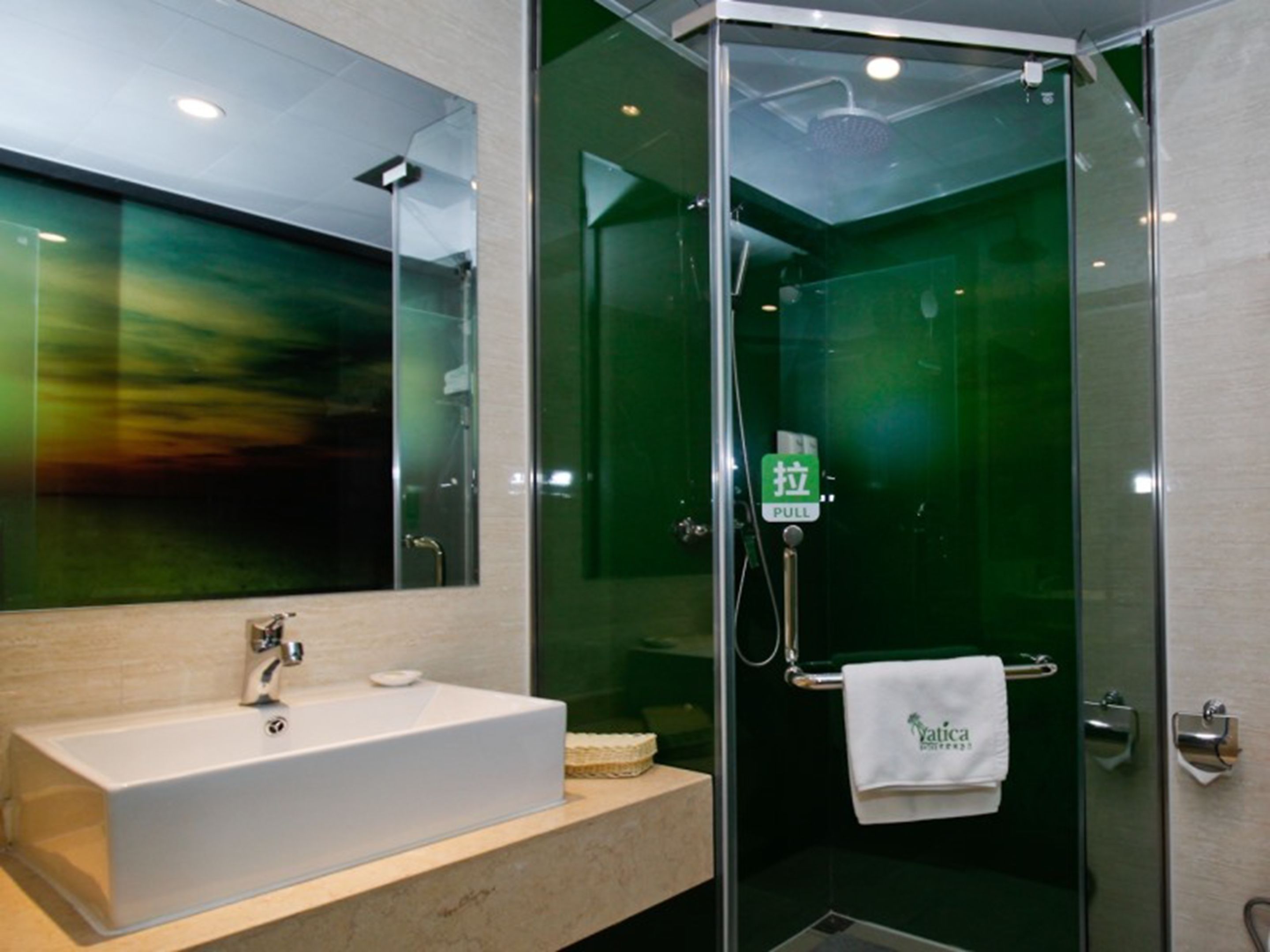 淋浴設備、免費梳洗用品、風筒、拖鞋