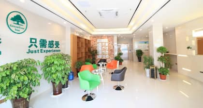 GreenTree Inn Anqing Wangjiang County Lantian Road Yiheyuan Express Hotel
