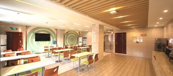 GreenTree Inn Anqing Wangjiang County Lantian Road Yiheyuan Express Hotel