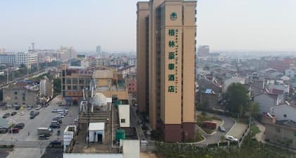GreenTree Inn Maanshan Hanshan District Jiuwu Square Hotel