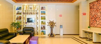 GreenTree Inn Wuhu Fangte Four Phase Wanchun Fortune Plaza Hotel