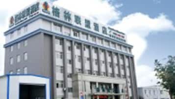 واجهة المنشأة