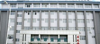GreenTree Alliance Chuzhou Laian County Development District Jingyi Road Hotel.