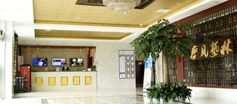 GreenTree Alliance Chuzhou Laian County Development District Jingyi Road Hotel.