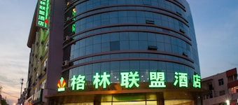 Greentree Alliance Dezhou South Hubin Road Wanda S