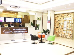 Reception - Greentree Inn Anhui Anqing Susong North Longmen Rd (Anqing)