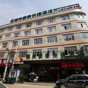 Exterior - Greentree Inn Anhui Anqing Susong North Longmen Rd (Anqing)