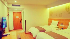 Unclassified image, 5 of 44, button - GreenTree Inn Shangrao Guangfeng District Huaxi Auto Trade city Express Hotel (Shangrao)