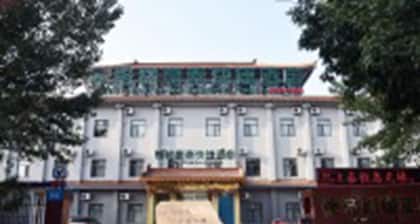 GreenTree Inn Express Hotel (Binzhou Wudi Ancient City)