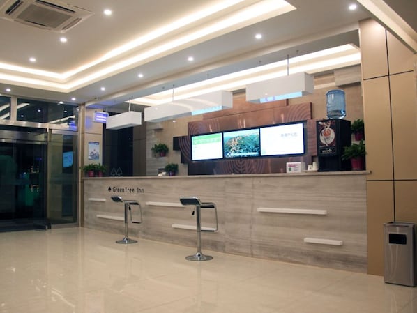 Reception - GreenTree Inn Express Hotel (Binzhou Wudi Ancient City) (Binzhou)