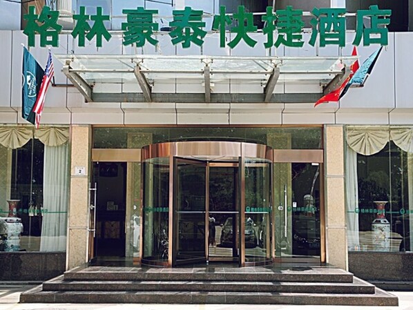 Exterior - GreenTree Inn Lianyungang Ganyu South Station Express Hotel (Lianyungang)