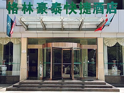 GreenTree Inn Lianyungang Ganyu South Station Express Hotel