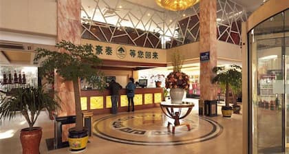 GreenTree Inn (HongZe Lake Store )