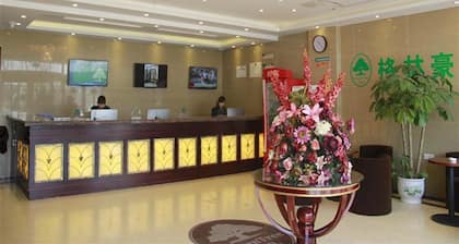 GreenTree Inn Wuhu Jiangbei Shenxiang Express Hotel