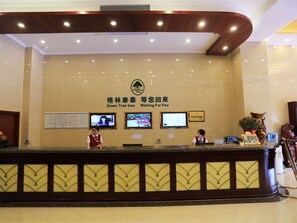 Reception - Greentree Inn Mozitan Road Yiwu Small Commodities Wholesale City (Lu'an)