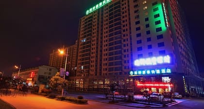 GreenTree Inn AnQing TaiHu County East RenMin Road Cultural Expo Park Express Hotel