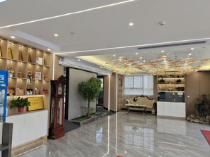 Lobby - GreenTree Inn AnQing TaiHu County East RenMin Road Cultural Expo Park Express Hotel (Anqing)