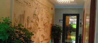 GreenTree Inn LiuAn HuoQiu County JianXing Road Express Hotel