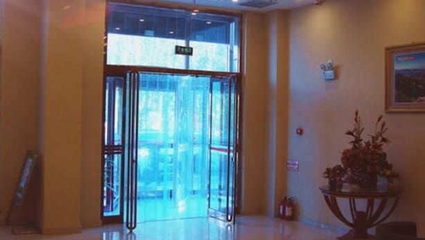 Pintu masuk interior