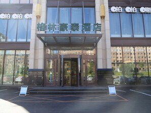 Exterior - GreenTree Inn LiaoYuan Longshan District Train station Longjihuadian Hotel_ (Liaoyuan)