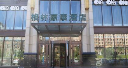 GreenTree Inn LiaoYuan Longshan District Train station Longjihuadian Hotel_