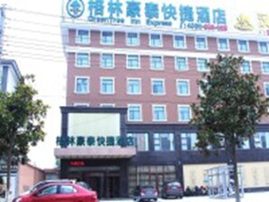 Exterior - GreenTree Inn XuZhou PiZhou Dayunhe Decorative city  PiXin N Road Express Hotel (Xuzhou)