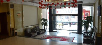 GreenTree Inn WeiFang QingZhou Middle HaiDai Road Electric Power Shell Hotel