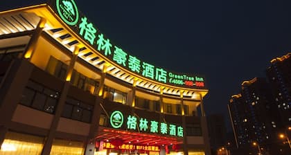 GreenTree Inn TaiZhou JingJiang ZhongZhou Road Sunshine International Business Hotel