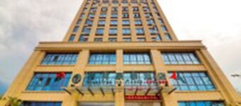 GreenTree Inn Ningguo Ningguo Avenue Chengxin Building Hotel