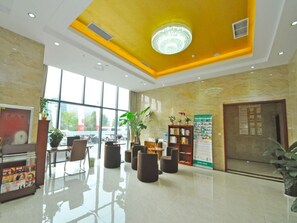 الردهة