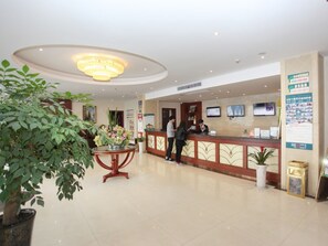 Reception - GreenTree Inn XuanCheng Jixi County GuangMing Building Hotel (Xuancheng)