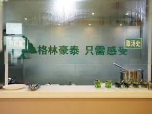 Lobby - Greentree Inn Si County Taoyuan Road (Suzhou)