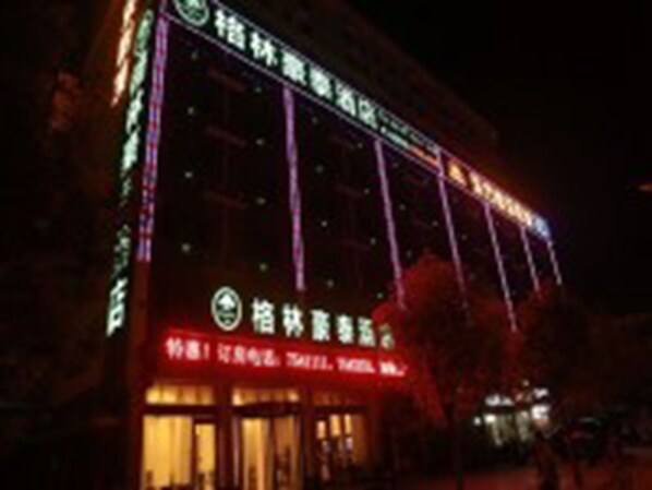 Exterior - Greentree Inn Si County Taoyuan Road (Suzhou)