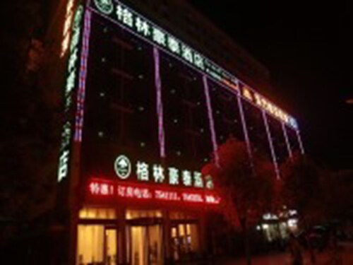 Greentree Inn Si County Taoyuan Road