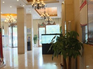 Interior - Greentree Inn Si County Taoyuan Road (Suzhou)