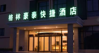 GreenTree AnHui Wuhu Sanshan Development District Express Hotel