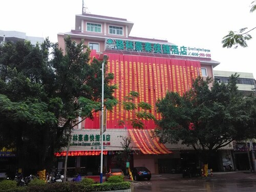 GreenTree Inn Beihai HePu County South Huanzhu Road Express Hotel