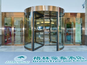 Pintu masuk interior