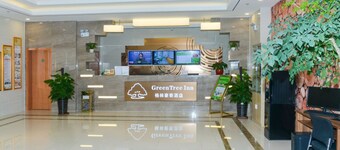 GreenTree Inn BengBu HuaiHe Road Guozhen Plaza Hotel