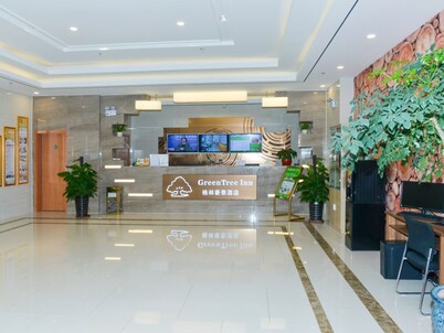 格林豪泰蚌埠淮河路國禎廣場店