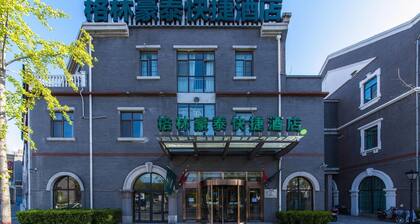 GreenTree Inn TangShan Nanhu Lake Exhibition Center Express Hotel