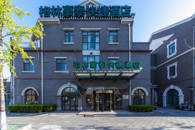 格林豪泰唐山市南湖公园会展中心快捷酒店