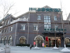 Exterior - GreenTree Inn TangShan Nanhu Lake Exhibition Center Express Hotel (Tangshan)
