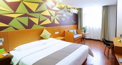 Vatica XuZhou WanDa Plaza Hotel