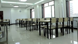 Salle de réunion