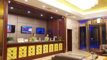 منطقة الاستقبال