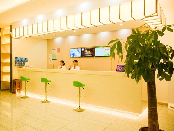 Reception - Shell Xuzhou Yunlong Area Green Business City Hote (Xuzhou)